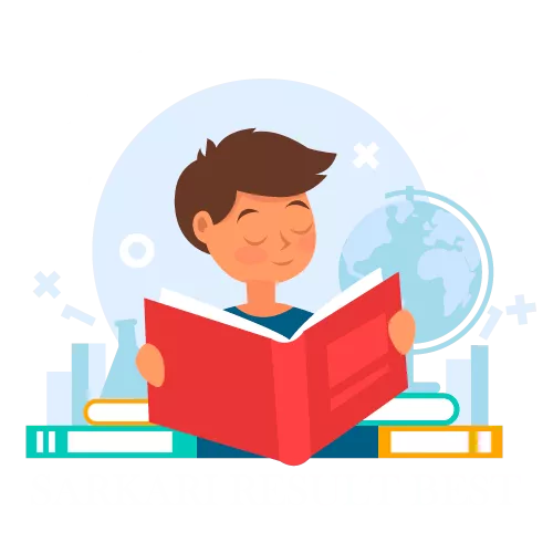 Sarkari Result